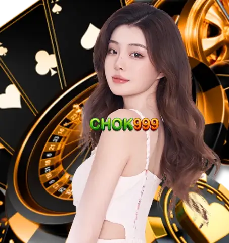 สล็อตchok999